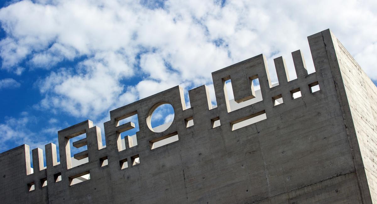 Metronum - credit Ulrich Lebeuf